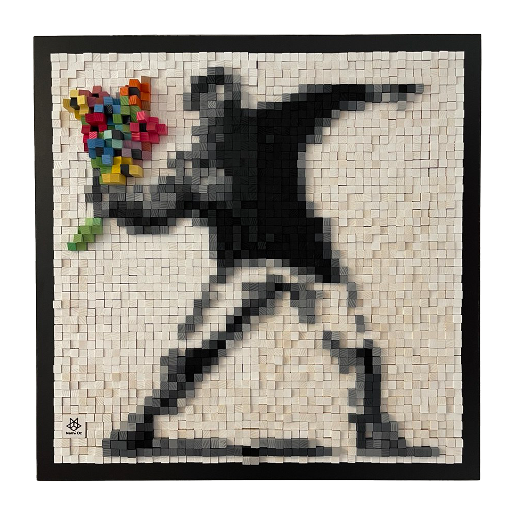 Flower Thrower π