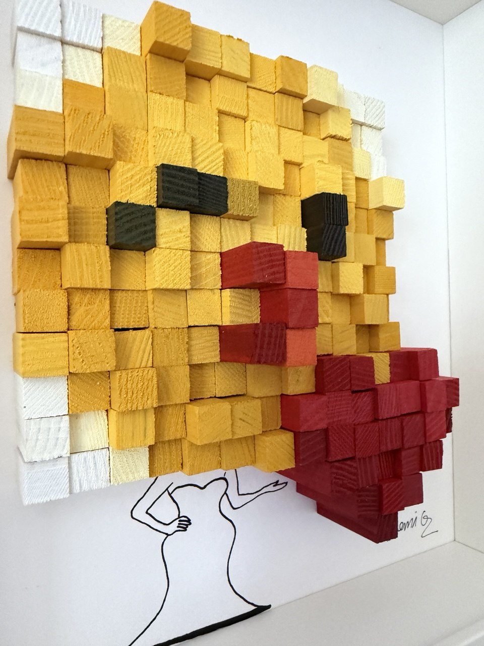 Kiss Me!